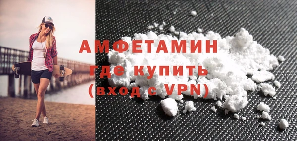 кокс Каменск-Шахтинский