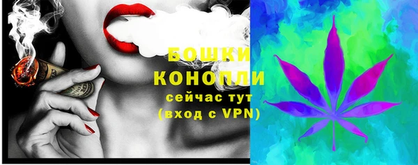 кокс Каменск-Шахтинский