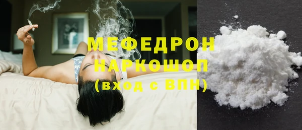 кокс Каменск-Шахтинский