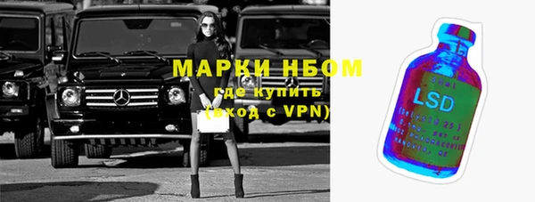 кокс Каменск-Шахтинский