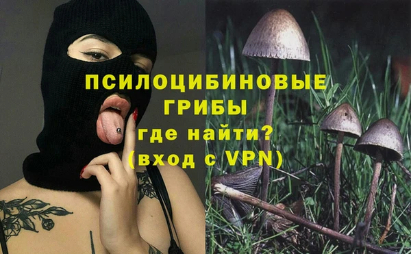 кокс Каменск-Шахтинский