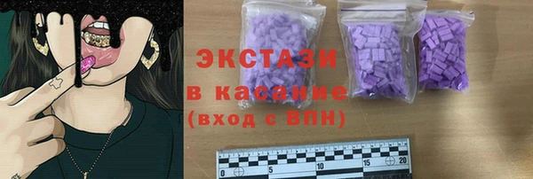 кокс Каменск-Шахтинский