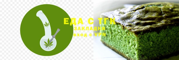 наркотики Каменногорск