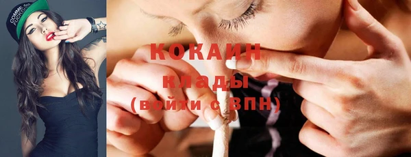 кокс Каменск-Шахтинский