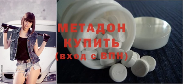 наркотики Каменногорск