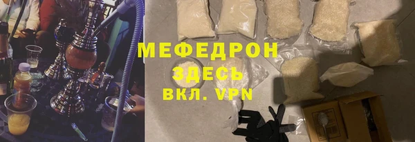 кокс Каменск-Шахтинский