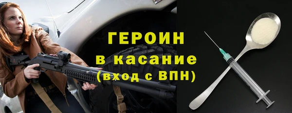 mdpv Каменка
