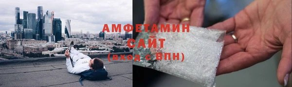 наркотики Каменногорск