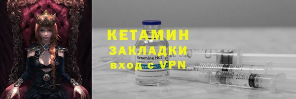 mdpv Каменка