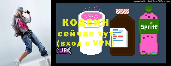 кокс Каменск-Шахтинский