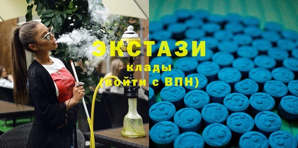 кокс Каменск-Шахтинский