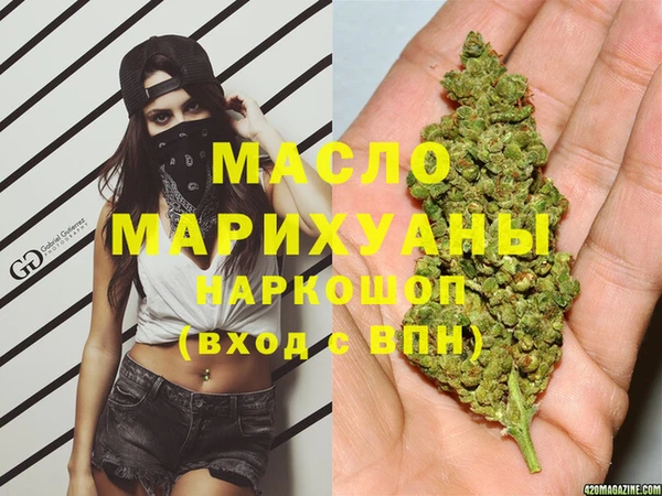 mdpv Каменка
