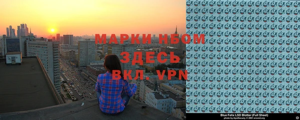 кокс Каменск-Шахтинский