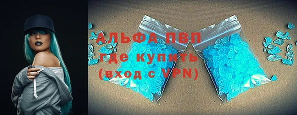 кокс Каменск-Шахтинский