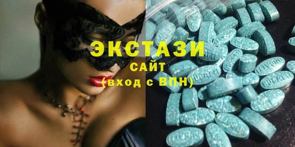 кокс Каменск-Шахтинский