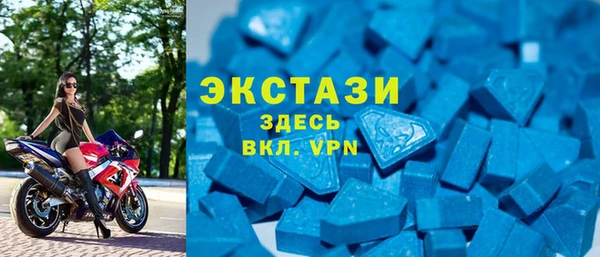 кокс Каменск-Шахтинский