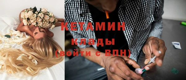 mdpv Каменка