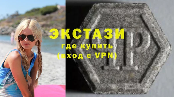 mdpv Каменка