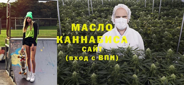 наркотики Каменногорск